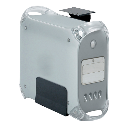 Ergo-Comfort&reg; CPU Holder Infinity Industrial Services Inc.