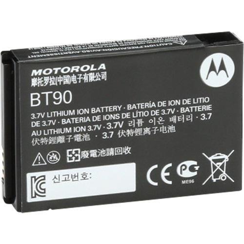 High Capacity Two-Way Business Radio Battery Infinity Industrial Services Inc.