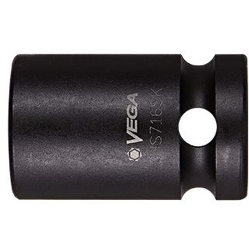 Embout pour entraînement carr&eacute; Infinity Industrial Services Inc.