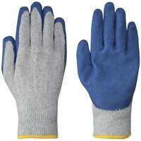 5330 Seamless Knit Gloves, Small, Latex Coating Infinity Industrial Services Inc.