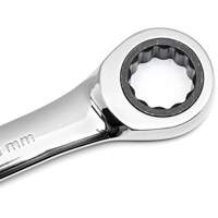 72-Tooth 12 Point Ratcheting Wrench Set, Combination, 5 Pieces, Metric Infinity Industrial Services Inc.